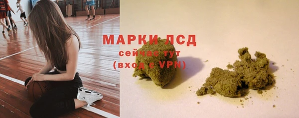 MESCALINE Баксан